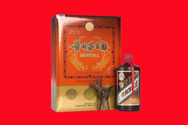 三沙回收30年茅台